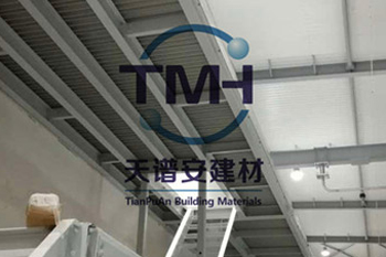 不同的鋼結(jié)構(gòu)平臺，不同的承載要求