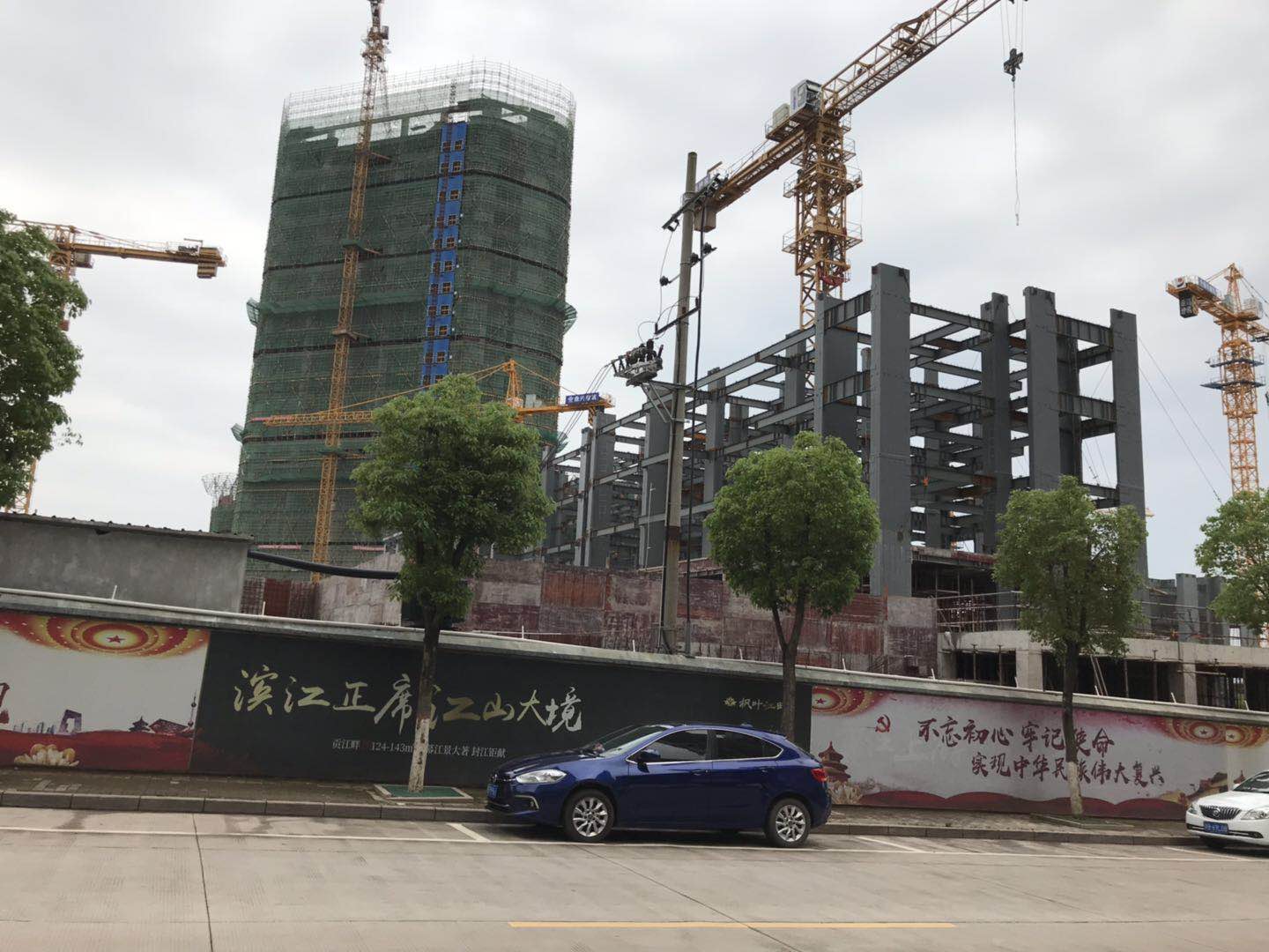 微信圖片_20190429122109 微信圖片_20190429122109